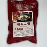 행복드림 얼큰 한우국밥 600g 푸짐한 한끼