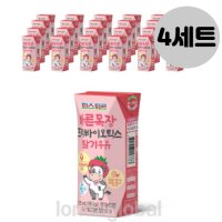 파스퇴르 프리바이오틱스 딸기 우유 125ml 24개 4세트