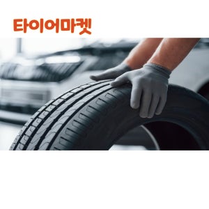 콘티넨탈 DWS06 PLUS 225/45R17 2254517 부산 양산 무료장착 아반떼 K3
