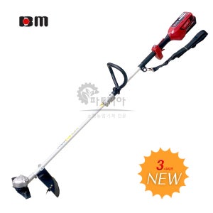 북성공업 충전예초기 BC40F3 북성