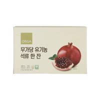 올가 ORGA 무가당 유기농 석류 한 잔 140ml10/올가홀푸드