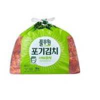 풀무원 사계절 아삭 포기김치 10kg