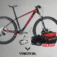 2024 엘파마 판타시아 S7 XT 12단 스페셜 카본 기획 산악 mtb 자전거 - 부산