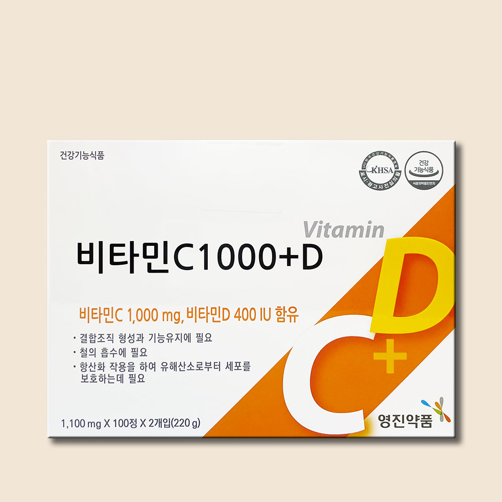 영진약품 <b>비타민C</b> 1000 200정 <b>비타민</b>D 수용성 고함량