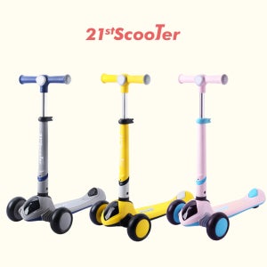 21세기 어린이 초등학생 킥보드 발광바퀴 핸들 킥보드