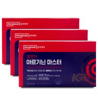 동국제약 혈행N 아르기닌 마스터 30ml x 14병 3통