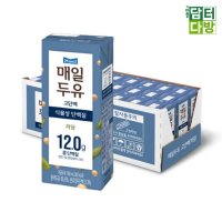 매일두유고단백 임산부 식이섬유 노인건강식 영양식