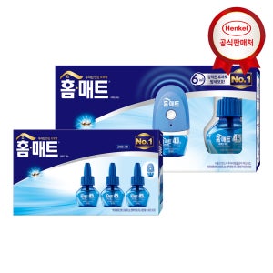 헨켈 홈매트 스위치훈증기 콤보(리필3입)+홈매트 리퀴드 리필 3입