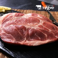 고기담아 캐나다산 돼지고기 목살 400g 구이용, 냉장