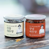 [영인바이오] 함초품은 군산 새우장(간장,양념)_250g/350g