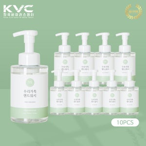 엄마랑아기랑 우리가족 핸드워시 돌답례품 폼 손세정제 거품비누 핸드솝 500ml