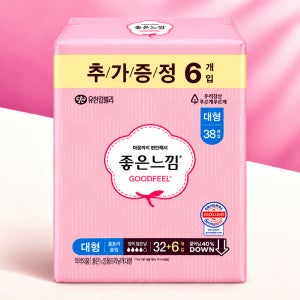좋은느낌 생리대 울트라슬림 대형 32+6매 대용량