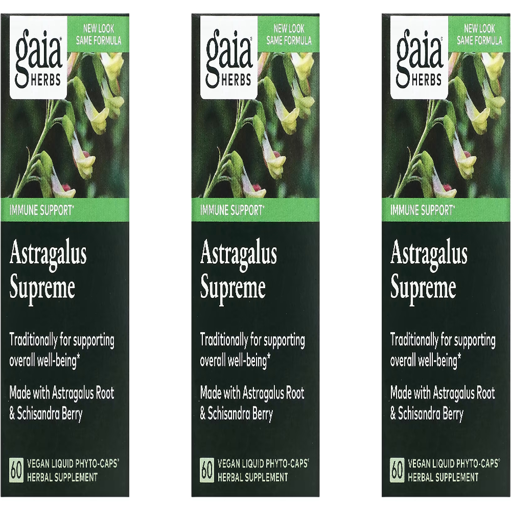 2+1가이아허브 아스트라갈루스 슈프림 식물성 액상 피토 <b>캡슐</b> 60정