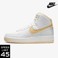 Nike Air Force 1 Sculpt DV7454-100 나이키 에어포스 1 스컬프트