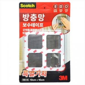 3M 스카치 방충망 보수 테이프 10cmx10cm 대형 2매입