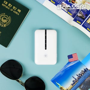 미국 하와이 포켓와이파이 (완전무제한 데이터) 어댑터 파우치 반납수거 무료