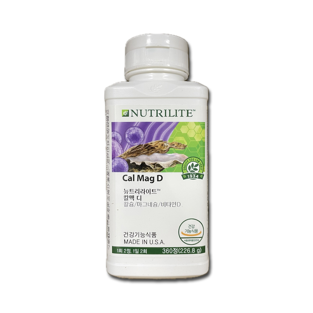암웨이 칼맥디 360정 칼슘 마그네슘 비타민 D 뉴트리라이트