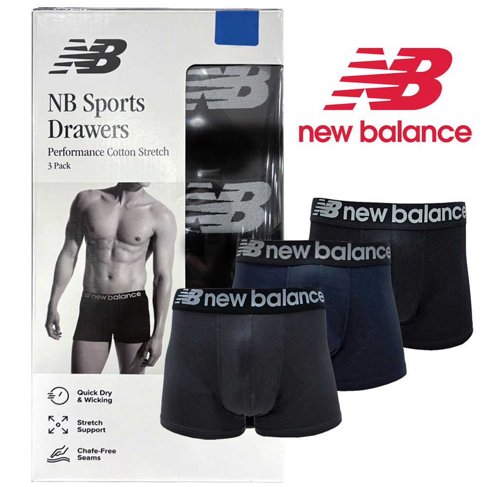 뉴발란스 남성 드로즈 3매 박서 브리프