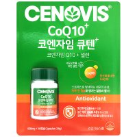 세노비스 코엔자임 큐텐 600mg x 60캡슐 x 2개