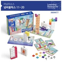 러닝리소스 넘버블럭스 11-20 IN94477 숫자놀이 수세기 매쓰링크