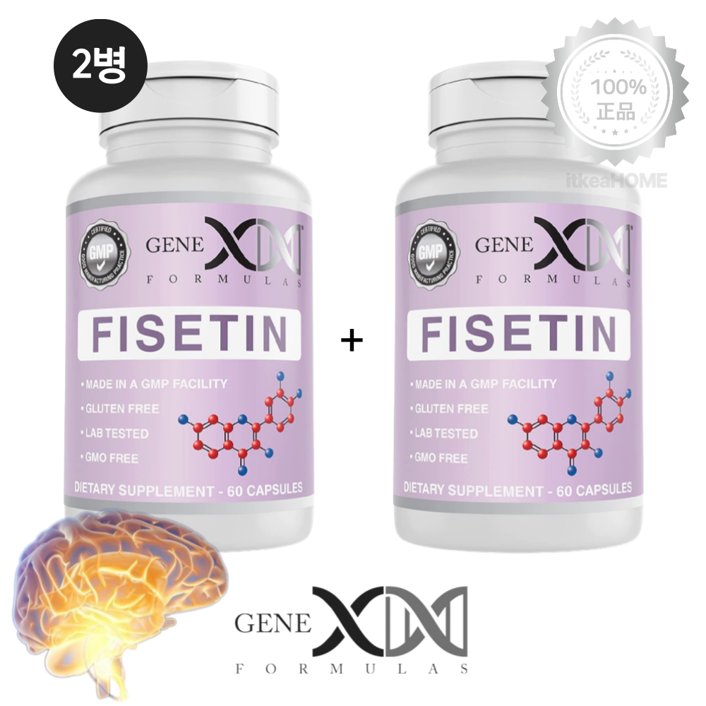 [2병] 제넥스포뮬러 <b>피세틴 100</b>mg 60캡슐 효능 건강한 노화 영양제 Fisetin