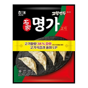 해태제과 명가 고향만두 고기만두 295g+295g