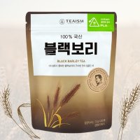 진한 흑보리차 냉침 물대신 식수대용 차 20티백