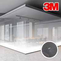 3M 사생활 보호 시선 차단 창문 유리 시트지 자외선 차단 필름