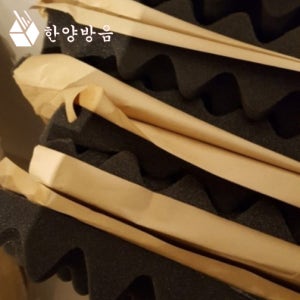 방음스펀지 계란판 자동차 방음재