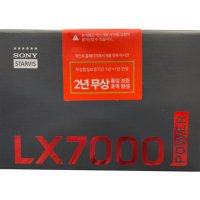 파인뷰 LX7000POWER 32G[+SD카드리더기] FHD/HDR/SONY STAVIS