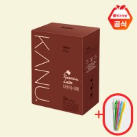 카누 티라미수라떼 17.3g x24개입+볼펜