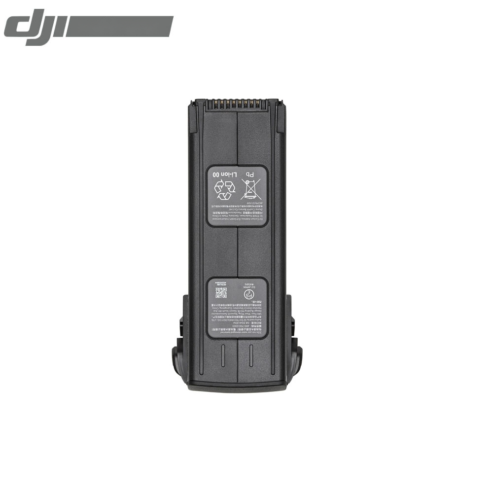 DJI 맥빅 3 인텔리전트 플라이트 배터리 Royal Mavic 3