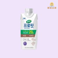 셀렉스 프로핏 스포츠 웨이 프로틴 단백질 음료 330ml 다이어트 보충제 초코맛