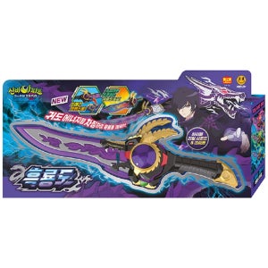 엑스오플레이 신비아파트 시즌5 흑룡도 금룡퇴마검 어린이날 생일 선물