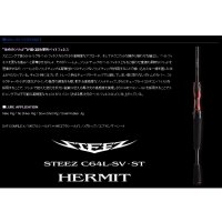 한국다이와정공 22 스티즈 허밋 C64L-SV・ST HERMIT 배스