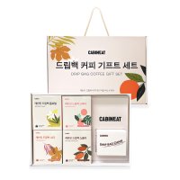 캐빈잇 드립백 기프트 패키지 원두 커피 선물 세트 답례품 스승의날