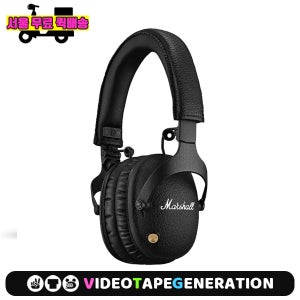 MARSHALL MONITOR 2 [서울 무료퀵] 마샬 모니터 2 ANC 노이즈 캔슬링 블루투스 헤드폰