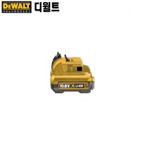 배터리 DCB127 (10.8V/2.0Ah) 디월트전동공구