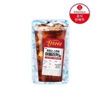 [직영] 칸타타 파우치 아이스 스위트아메리카노 190ml 20팩