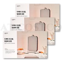 코스트코 한샘 도마 TPU (친환경소재) 도마세트 4P X 3박스