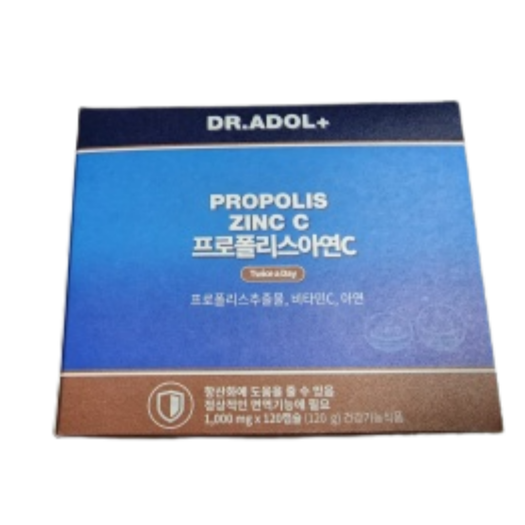 <b>닥터아돌</b> 프로폴리스 <b>아연</b>C 1000mg x 120캡슐