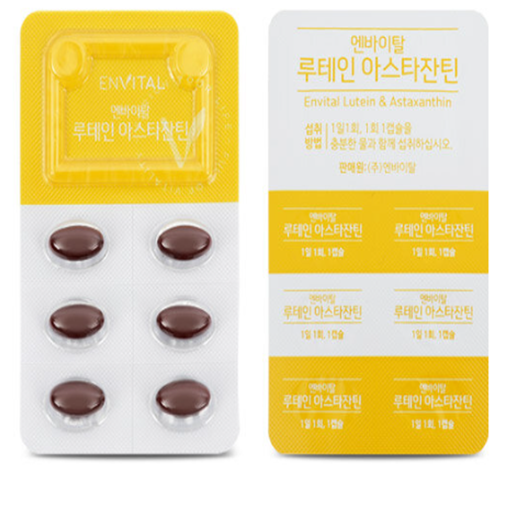 <b>엔바이탈</b> 루테인 <b>아스타잔틴</b> 400mg x 60캡슐