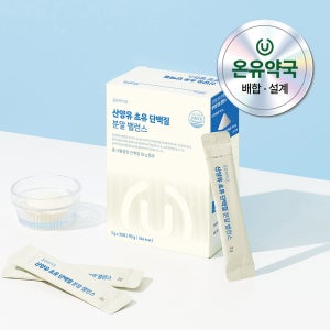 온유바이오 동·식물성 복합 단백질 산양유 초유 단백질 분말스틱 30포, 1개