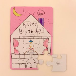 happy birthday 양면 퍼즐 생일편지지(baby pink)
