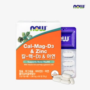 나우푸드 칼슘 마그네슘 비타민D 아연 칼마디 60정, 1개