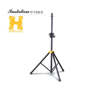 허큘레스 SS400B 스피커 스탠드