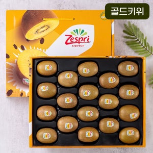 프루미츠 고당도 뉴질랜드 제스프리 골드키위 18과 선물세트 2.2kg,2.4kg