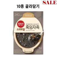 CJ햇반소프트밀 용기죽 280g 흑임자 즉석 간편죽 비비고죽 아침대용