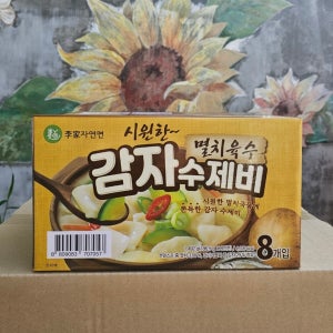 이가자연면 감자수제비 184g 8개 코스트코