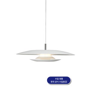 벨리드 이클립스 펜던트 LED 식탁조명 주방등 거실 포인트 모던 인테리어 식탁등